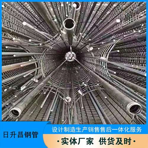 凤凰桥梁声测管螺旋式