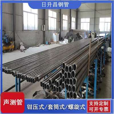凤凰声测管连接方式你会选哪种