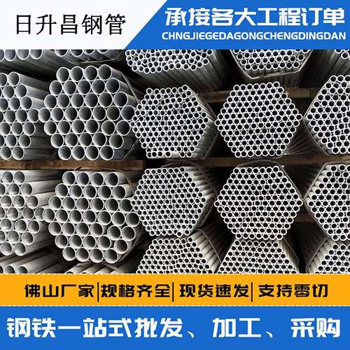 凤凰声测管的性能检测试验